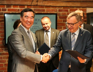 Jagiellonian University expands cooperation with Beiwai